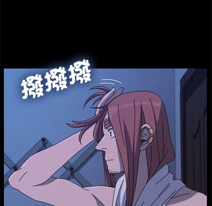 132P - 我家的赘婿大人/赘婿要通吃