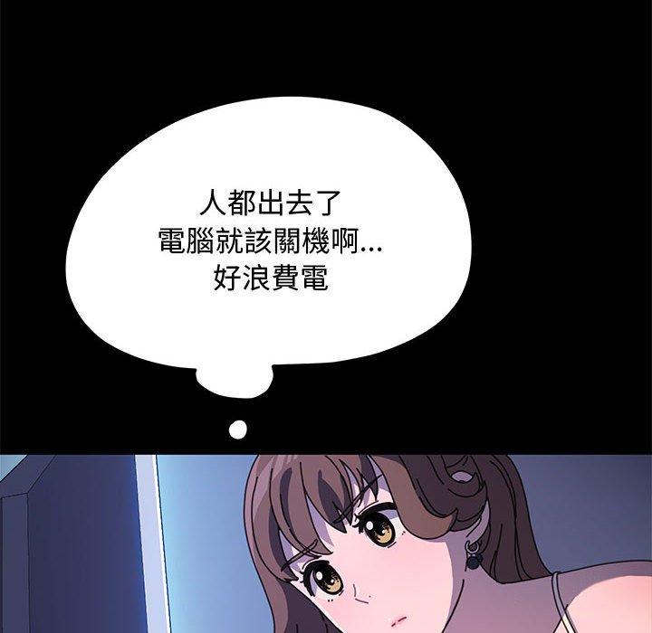 14P - 我家的赘婿大人/赘婿要通吃