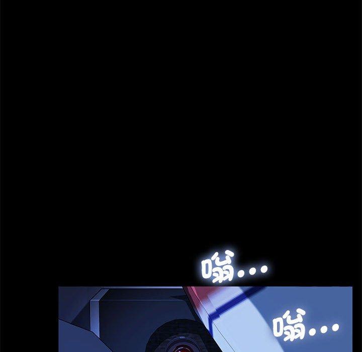95P - 我家的赘婿大人/赘婿要通吃