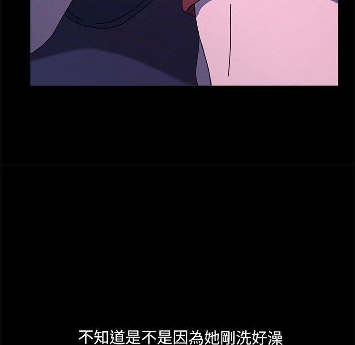 130P - 我家的赘婿大人/赘婿要通吃
