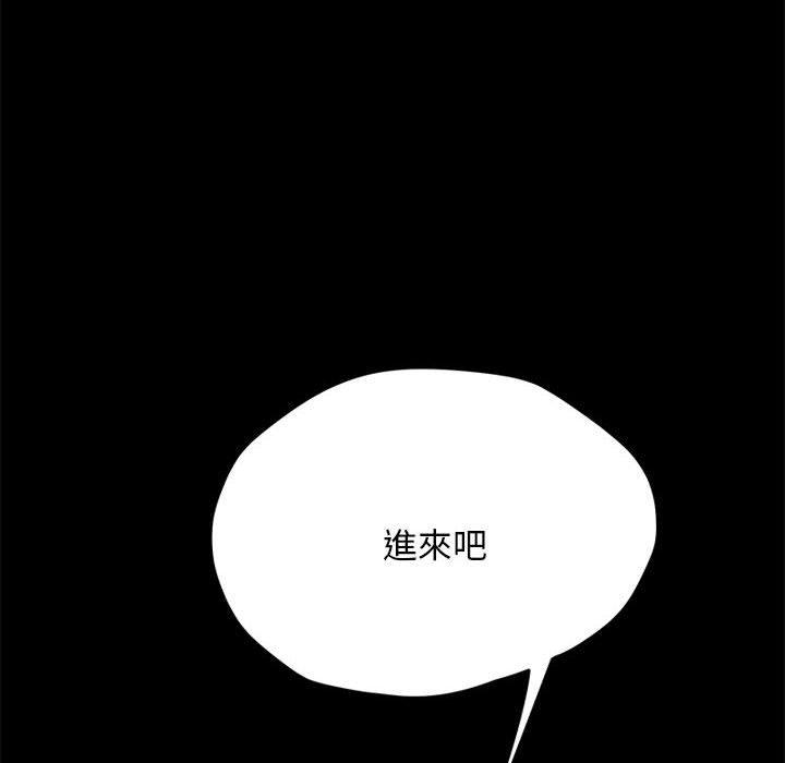 16P - 我家的赘婿大人/赘婿要通吃
