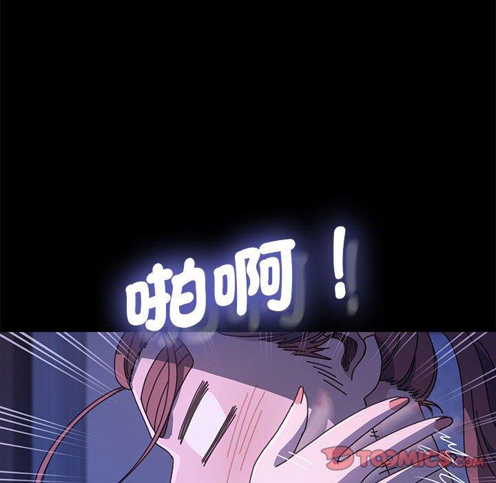 30P - 我家的赘婿大人/赘婿要通吃