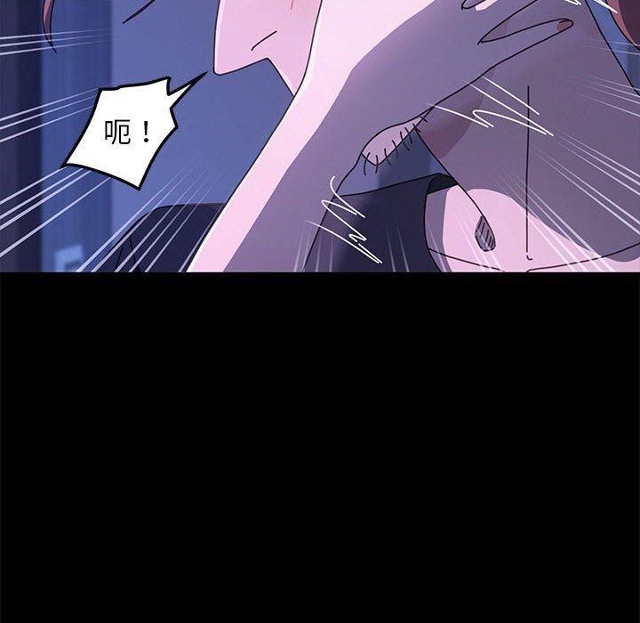 31P - 我家的赘婿大人/赘婿要通吃
