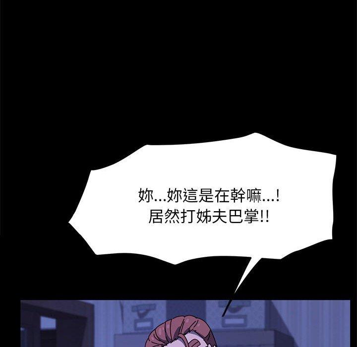 32P - 我家的赘婿大人/赘婿要通吃