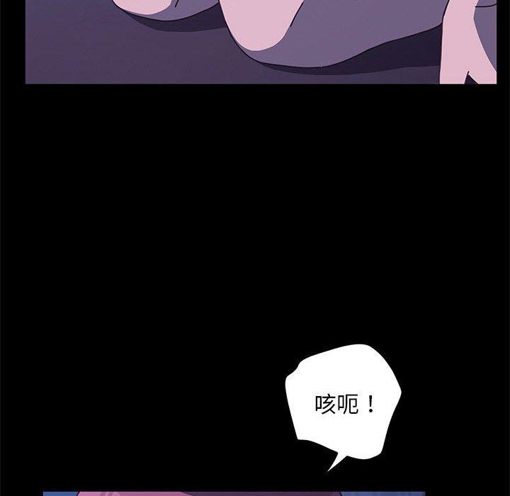 89P - 我家的赘婿大人/赘婿要通吃