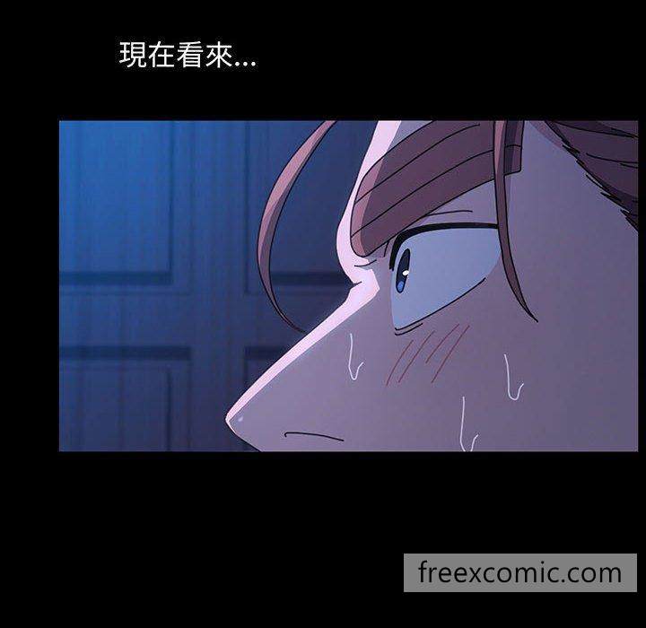 14P - 我家的赘婿大人/赘婿要通吃