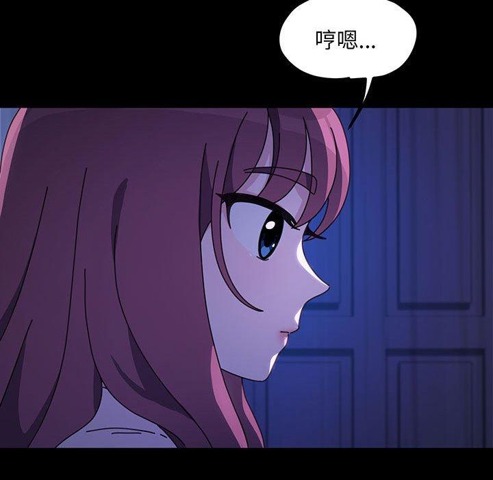 34P - 我家的赘婿大人/赘婿要通吃