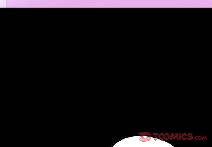 3P - 我家的赘婿大人/赘婿要通吃