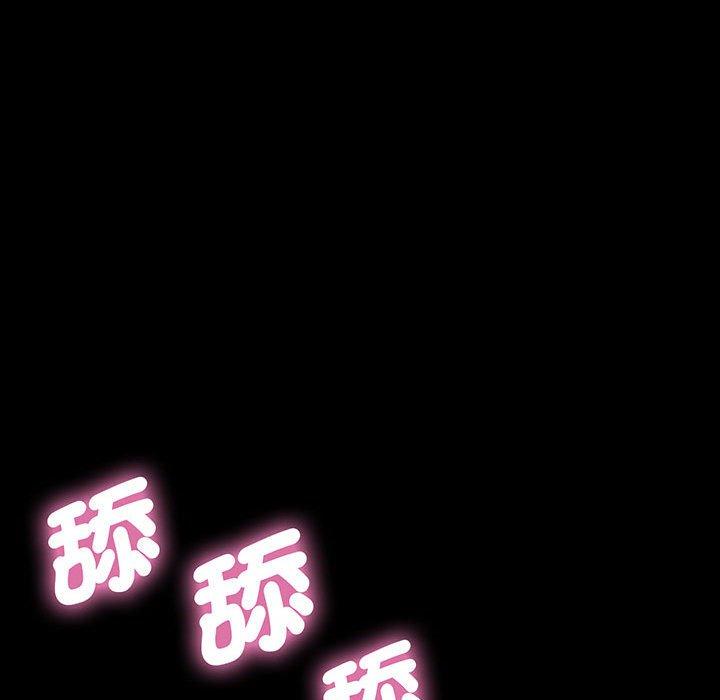 64P - 我家的赘婿大人/赘婿要通吃