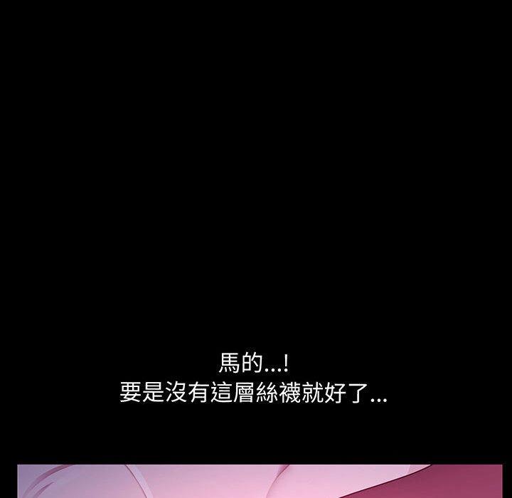 85P - 我家的赘婿大人/赘婿要通吃