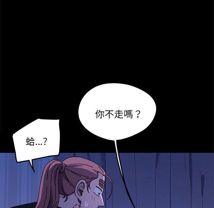 10P - 我家的赘婿大人/赘婿要通吃