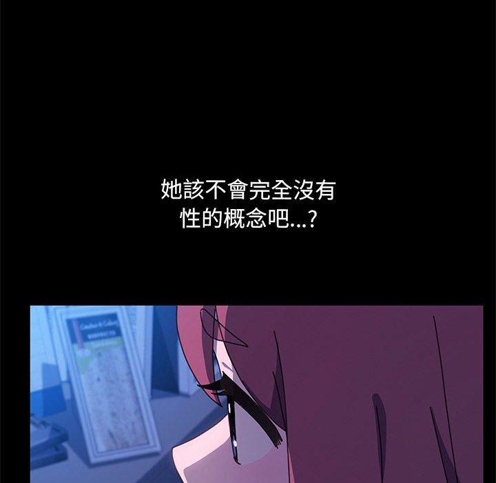 22P - 我家的赘婿大人/赘婿要通吃