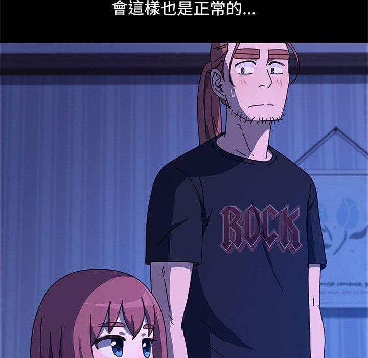 24P - 我家的赘婿大人/赘婿要通吃