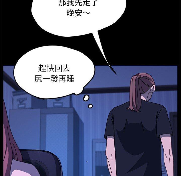 26P - 我家的赘婿大人/赘婿要通吃