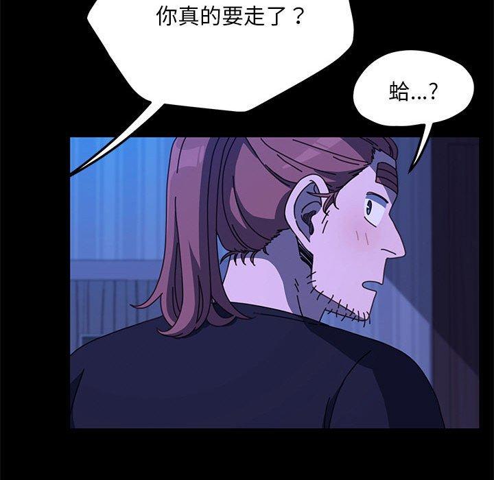 28P - 我家的赘婿大人/赘婿要通吃