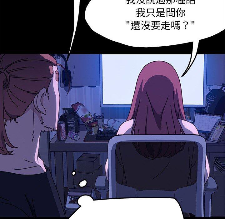 30P - 我家的赘婿大人/赘婿要通吃