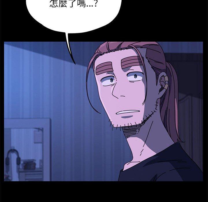 32P - 我家的赘婿大人/赘婿要通吃