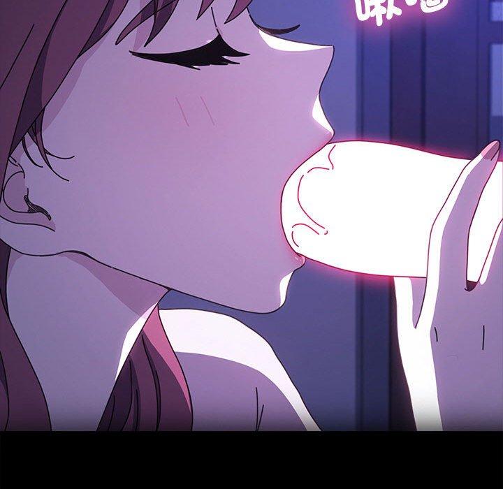 56P - 我家的赘婿大人/赘婿要通吃