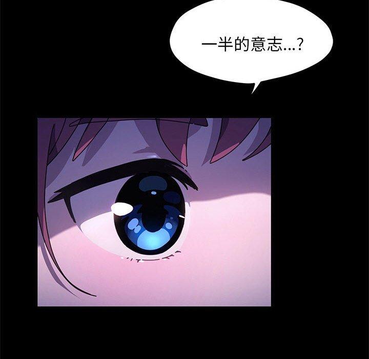 80P - 我家的赘婿大人/赘婿要通吃