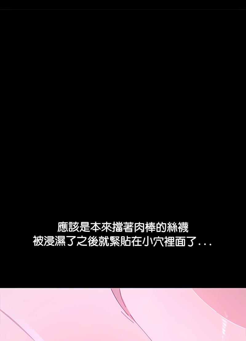 79P - 我家的赘婿大人/赘婿要通吃