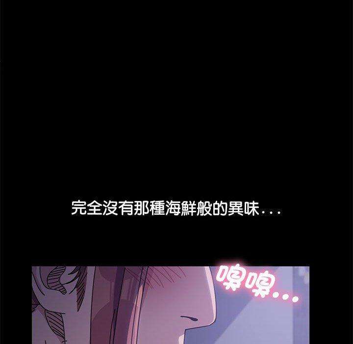 100P - 我家的赘婿大人/赘婿要通吃