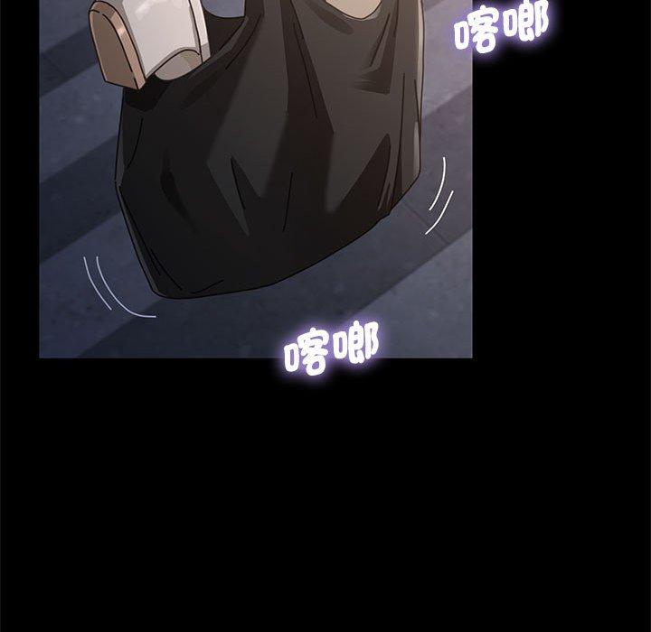 21P - 我家的赘婿大人/赘婿要通吃