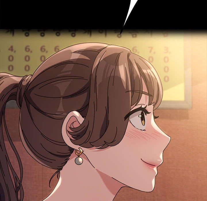 76P - 我家的赘婿大人/赘婿要通吃