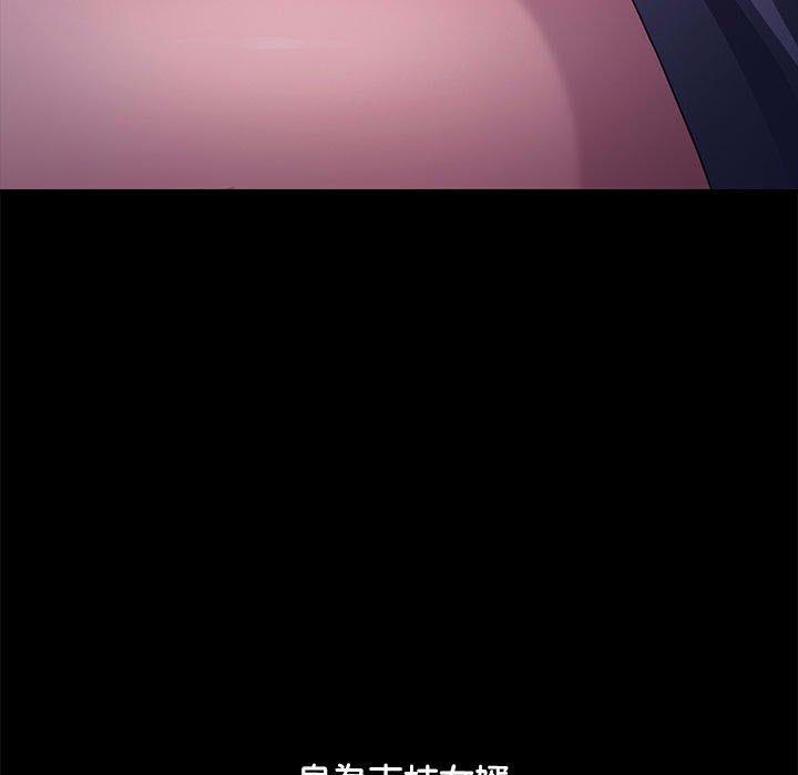 80P - 我家的赘婿大人/赘婿要通吃