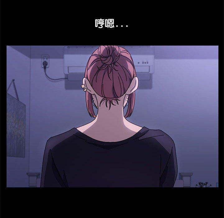 99P - 我家的赘婿大人/赘婿要通吃
