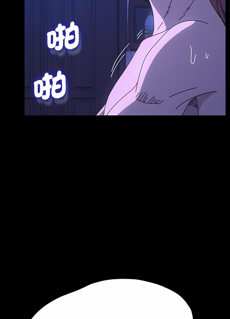 10P - 我家的赘婿大人/赘婿要通吃