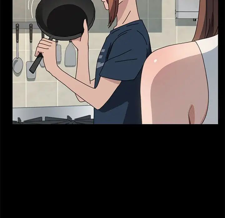 141P - 我家的赘婿大人/赘婿要通吃