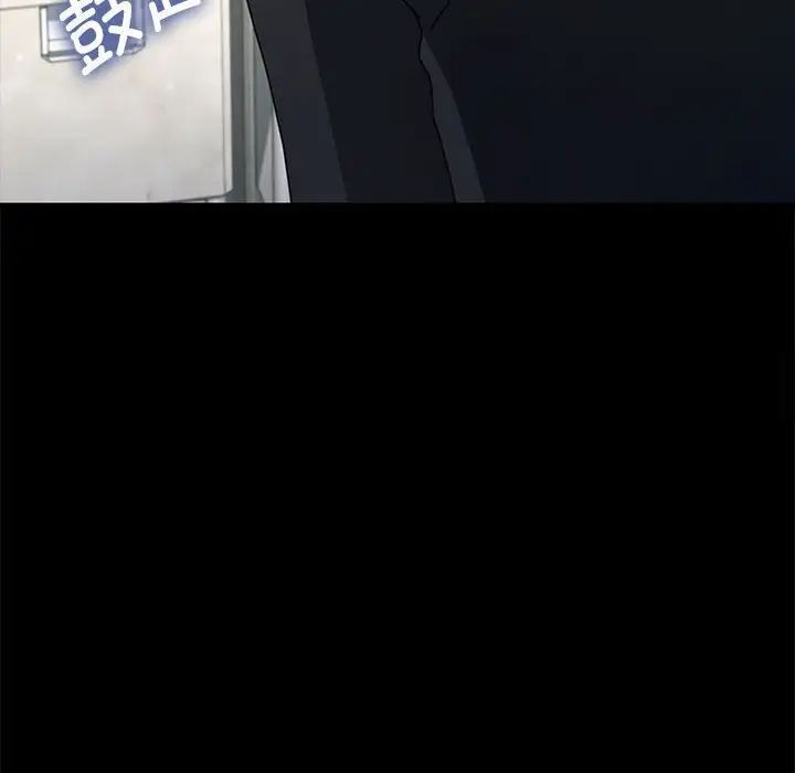 82P - 我家的赘婿大人/赘婿要通吃