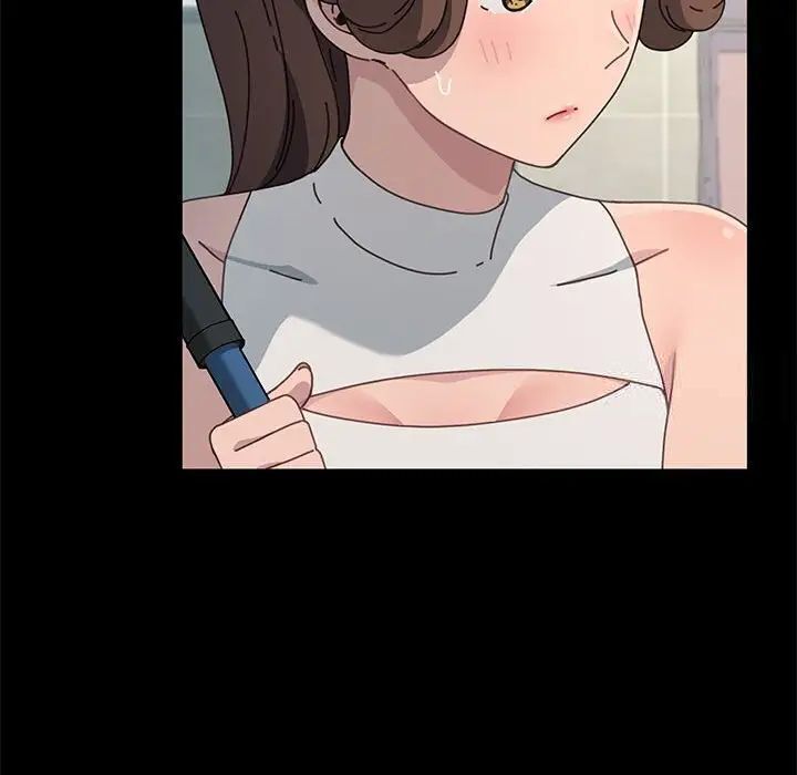 89P - 我家的赘婿大人/赘婿要通吃