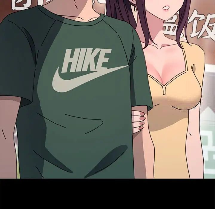 126P - 我家的赘婿大人/赘婿要通吃