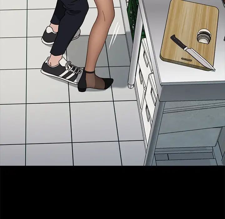 140P - 我家的赘婿大人/赘婿要通吃