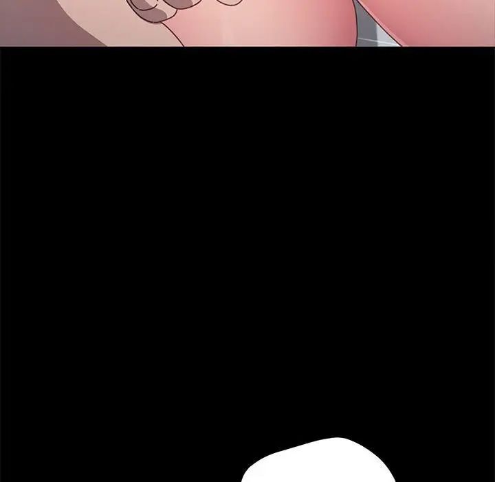 55P - 我家的赘婿大人/赘婿要通吃