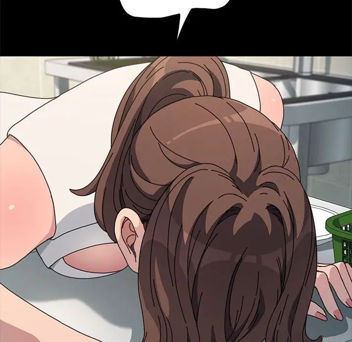 58P - 我家的赘婿大人/赘婿要通吃
