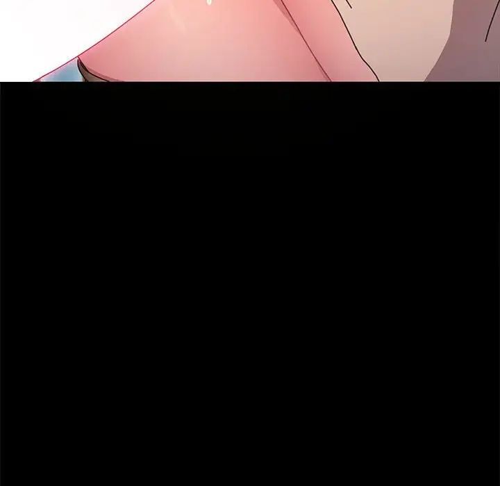 72P - 我家的赘婿大人/赘婿要通吃