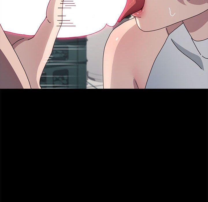 114P - 我家的赘婿大人/赘婿要通吃