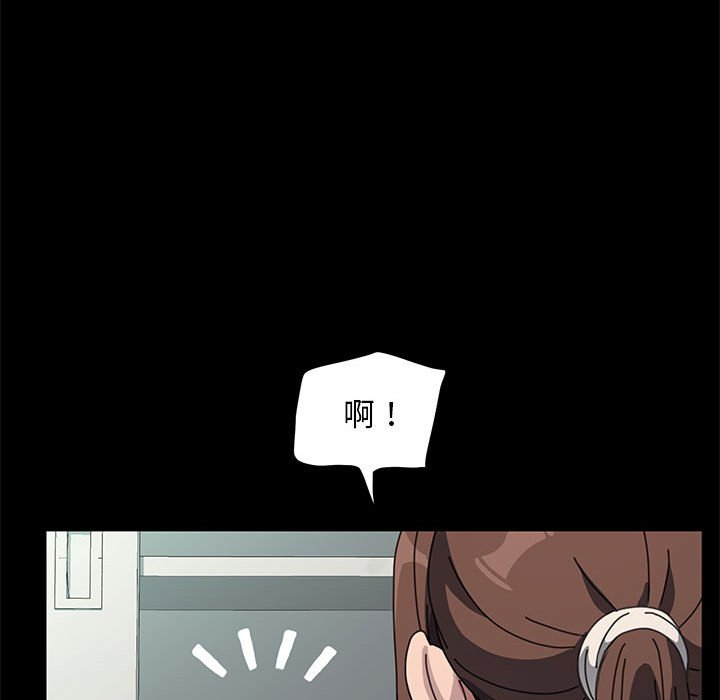 32P - 我家的赘婿大人/赘婿要通吃