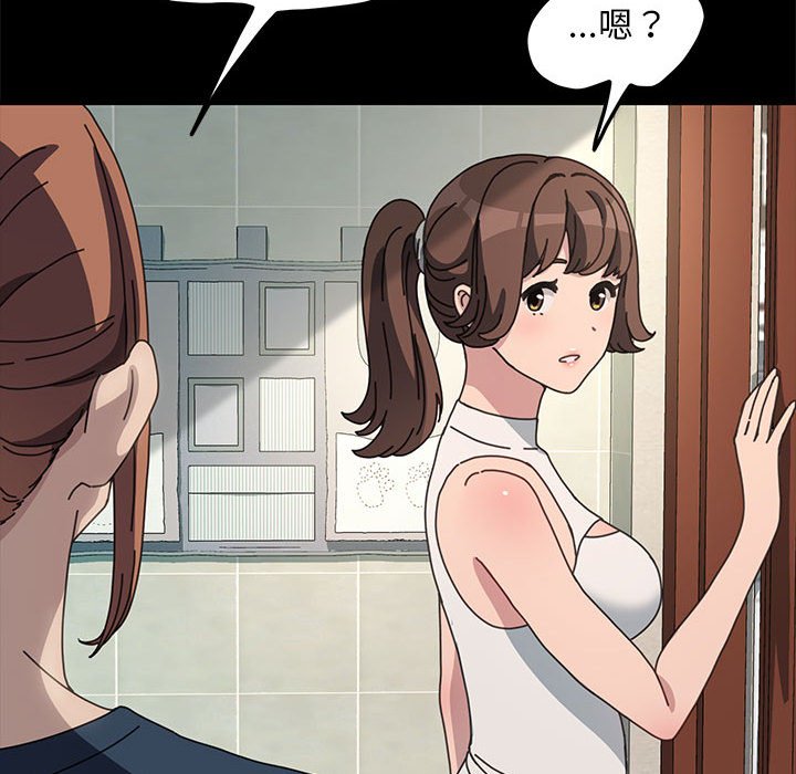 41P - 我家的赘婿大人/赘婿要通吃