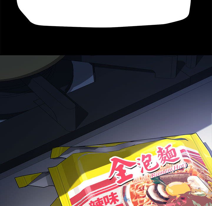 53P - 我家的赘婿大人/赘婿要通吃