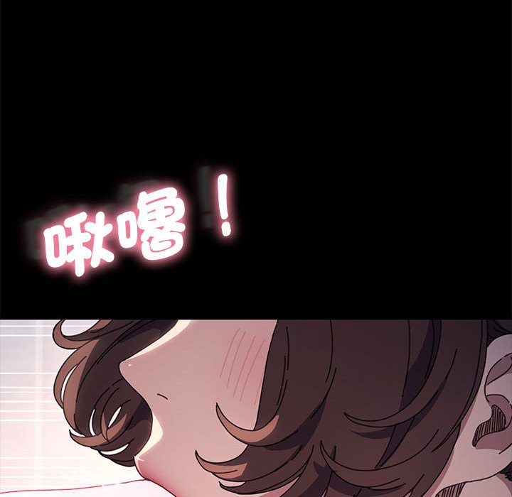 86P - 我家的赘婿大人/赘婿要通吃