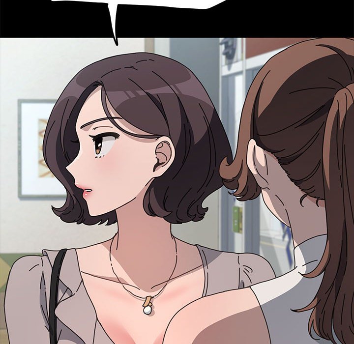 29P - 我家的赘婿大人/赘婿要通吃