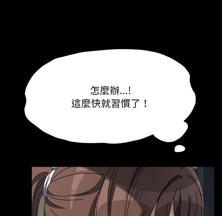 31P - 我家的赘婿大人/赘婿要通吃
