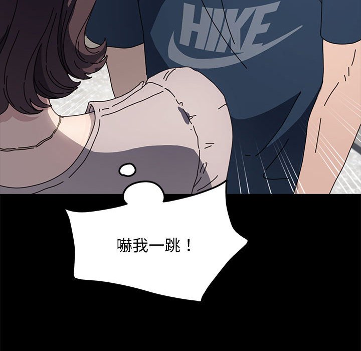 63P - 我家的赘婿大人/赘婿要通吃