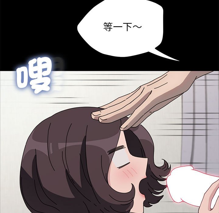 112P - 我家的赘婿大人/赘婿要通吃