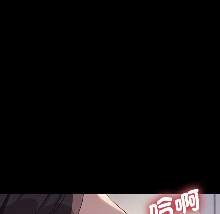 140P - 我家的赘婿大人/赘婿要通吃