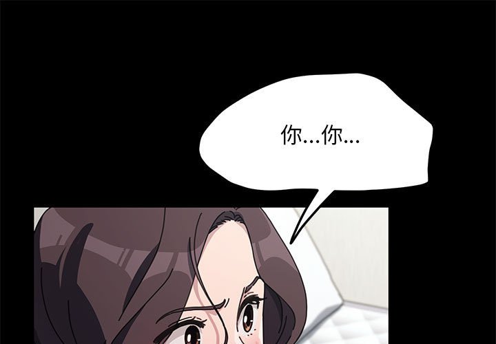 1P - 我家的赘婿大人/赘婿要通吃