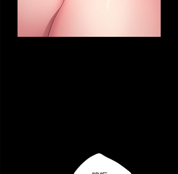 50P - 我家的赘婿大人/赘婿要通吃
